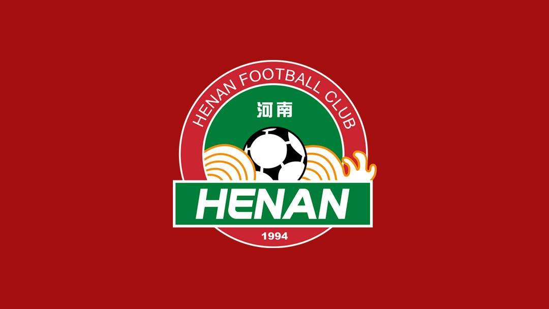 世界杯高清观看-博主:河南队出征仪式将在渑池县仰韶酒庄工业旅游区举行